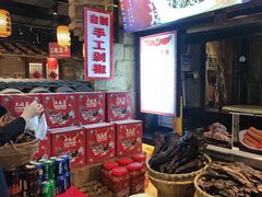 -帝一铭家宴(板塘店)