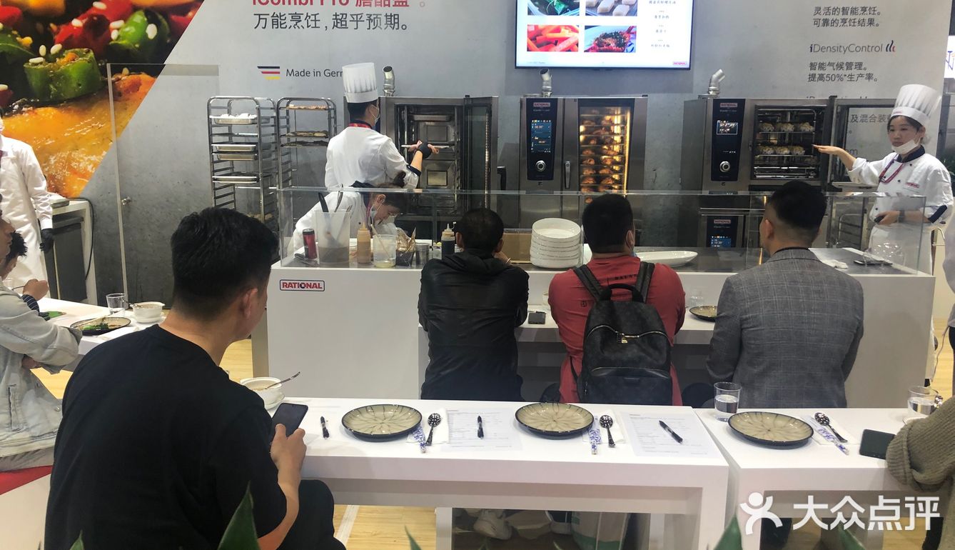 食品咖啡展
