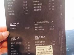 -喜茶(上海正大广场店)