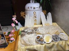 -蓝鲸湾汤泉(包河店)