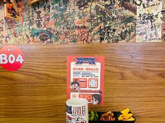-桃太郎寿司料理(南坪店)