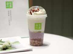 -奈雪的茶(天河城店)