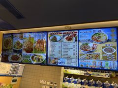 -西部马华清真兰州牛肉面·烧烤夜市(关东店)