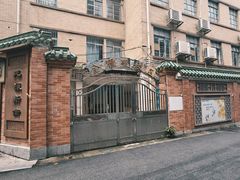 -荔湾博物馆