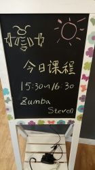 -文E范儿ZUMBA尊巴舞蹈