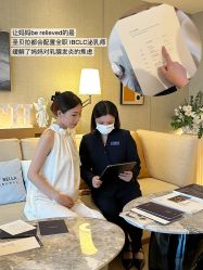 -圣贝拉母婴护理中心(广州瑰丽店)