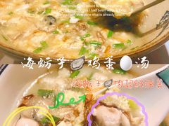 -船家渔(徐州北路店)