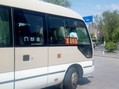 -长春国际会展中心大饭店