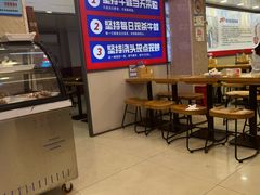 -哈灵现炒本帮面(宁波路店)
