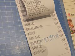 -厝包四点金·潮宴(太古仓店)