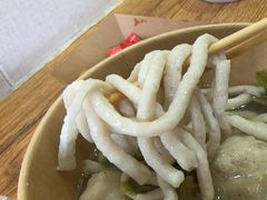 -非遗·十八曲鱼饺(西马总店)