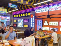-徐妹串串香(春熙路店)