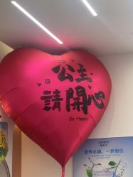-希梵尔头皮抗衰·科技养发