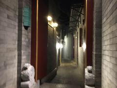 -厉家菜(德胜门总店)