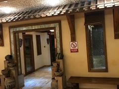-8号公馆(金川街店)