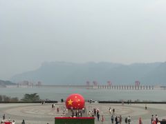 -屈原故里文化旅游区