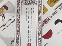 -万达广场(南昌红谷滩店)