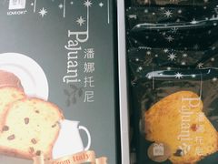 -LOVEGIFT爱礼(八佰伴店)