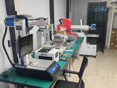 -鸿漾科技·手机维修·回收换新(上海旗舰店)