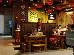 -满园烤鸭·春饼(太原街万达店)