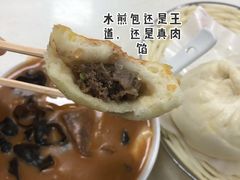 -清真·方中山胡辣汤(兴华北街店)