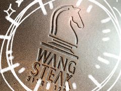 -王品牛排(新光天地店)