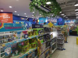 -玩具反斗城(印象城购物中心店)