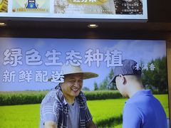 -素满香·Vegan食养自助(天一广场店)