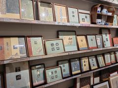 -邊城書店