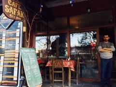 -Cafe Şafak