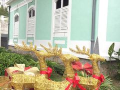 -龙环葡韵住宅式博物馆