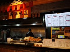 -胖子鱼粉(采霞街店)