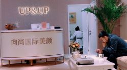 -UP&UP·半永久眉毛眼线机器野生眉