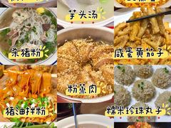 -长沙火车站(地铁站)