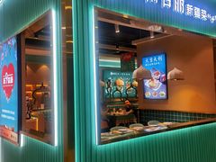 -楼兰古丽·新疆菜(大唐西市店)