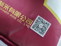 -阿明小菜·海鲜·上海菜(梅陇店)