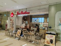 -Tims天好咖啡·贝果(锦江国金中心店)