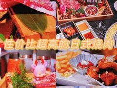 -鹤江桥·红油牛肉粉(SKP店)