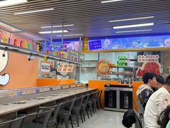 -大橘元自助回转火锅(天河新天地店)