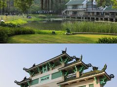 -中山公园