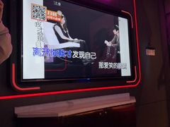 -星聚会KTV(合生汇黑金店)