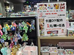 -扶光书店(中环店)