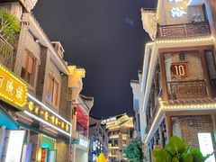 -窑埠古镇