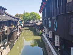 -阿东农家菜(新场古镇下塘街店)