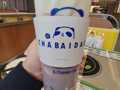 -茶百道(二七万达店)