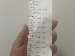 -北京稻香村(零号店)