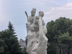 -徽园
