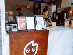 -CoCo都可(北苑K酷店)