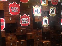 -受气牛肉·重庆耙牛肉(来福士店)