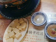 -凤吉园乌拉满族火锅中华老字号(繁荣路店)